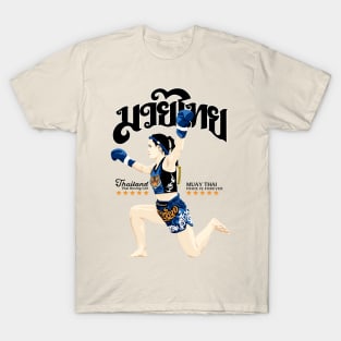 Thai Boxing Girl T-Shirt